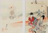 JAPANESE WOODBLOCK PRINTS