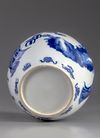A Chinese blue and white jar