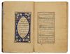 A FINE OTTOMAN QURAN, SIGNED UMAR AL-FAWRABI STUDENT OF UMAR RUSHDI, TURKEY AND DATED 1273 AH/1856 AD