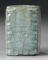A CHINESE CELADON-GLAZED SQUARE-SECTION VASE, CONG, SONG DYNASTY (960-1279)