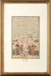 AN ILLUSTRATED FOLIO FROM THE SHAHNAMEH, THE STORY OF AFRASIYAB SPEAKING WITH HIS ARMY CONCERNING THE BATTLE, PERSIA TIMURID 15TH CENTURY
