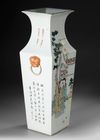A LARGE CHINESE FAMILLE ROSE SQUARE-FORM VASE, 19TH CENTURY