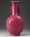 A CHINESE RUBY GLAZED MONOCHROME VASE, QING DYNASTY (1644-1911)