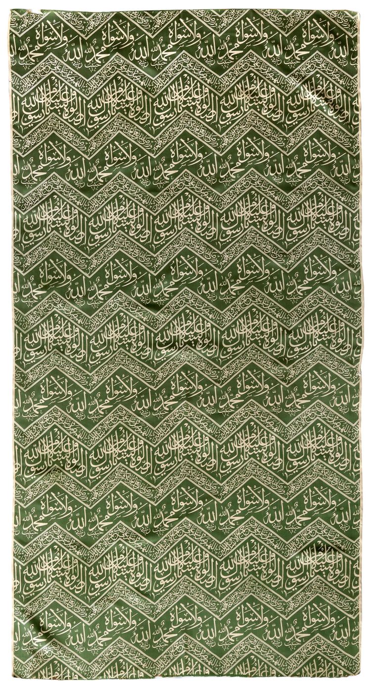 A GREEN KAABA KISWA TEXTILE, TURKEY, 20TH CENTURY