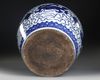 A LARGE CHINESE POT, JIAJING PERIOD, MING DYNASTY (1368-1644) OR LATER