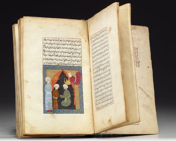 DARAR ALHUKKAM FI SHARAH GHARR AL'AHKAM, ISTANBUL, 1253 AH/1832 AD