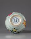 A Chinese famille rose bottle-vase