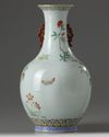 A Chinese famille rose ‘pomegranates’ bottle vase