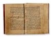 THE EPISTLES OF WISDOM (RASAʾIL AL-HIKMA), VOLUME I, NEAR EAST 18TH CENTURY