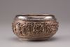 A Burmese silver bowl