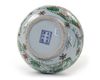 A CHINESE WUCAI GARLIC VASE