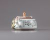 A famille rose teapot