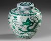 A CHINESE GREEN-ENAMELLED DRAGON JAR, 19TH-20TH CENTURY