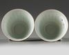 A PAIR OF SMALL CHINESE INSCRIBED CUPS, 19TH-20TH CENTURY