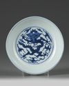 A Chinese blue and white 'dragon' dish