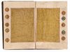 A RARE QURAN MINIATURE, TURKEY, COPIED IN CONSTANTINOPLE 1288 AH/1871 AD BY FATIMAH, LLE DE OMAR AL-QUNUTI