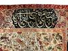 A LARGE  MASSIVE AGRA CARPET WITH SAFAVID DESIGN, INDIA, 19TH CENTURY
