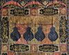 AN OTTOMAN METAL-THREAD CURTAIN OF THE HOLY KAABA DOOR (BURQA), EGYPT OR TURKEY