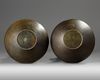 A PAIR OF JAPANESE BRONZE VASES, MEIJI PERIOD  (1868-1912)