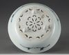 A Chinese blue and white pierced tripod basin