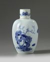 A Chinese blue and white 'ladies and boys' jar and cover