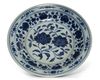 A CHINESE BLUE AND WHITE DEEP DISH