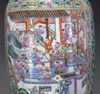 A large famille rose vase