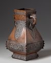 A CHINESE BRONZE ARCHAISTIC HU VASE, 20TH CENTURY
