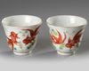 TWO SMALL CHINESE FISH CUPS, 19TH/20TH CENTURY
