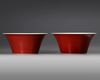 A PAIR OF CHINESE COPPER-RED-GLAZED BOWLS, QING DYNASTY (1644-1911)