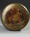 A SYRIAN HAMMERED BRASS BOWL, 19TH CENTURY