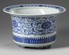 A Chinese blue and white 'lotus' jardiniere