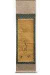 A JAPANESE HANGING SCROLL, 19TH CENTURY