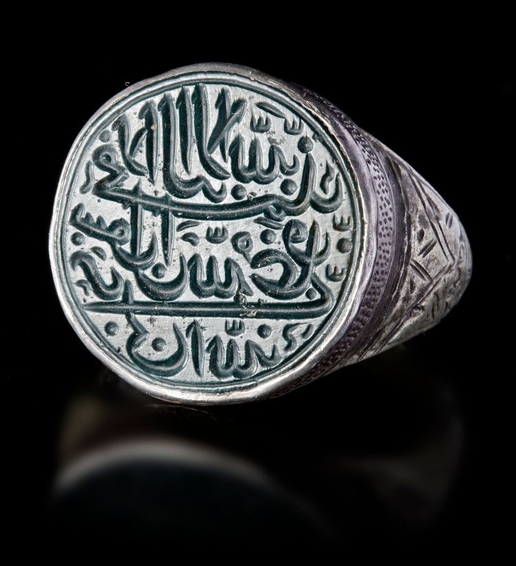 A JADE SEAL SILVER RING