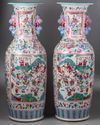 A pair of large famille rose vases