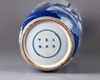A blue and white rouleau vase