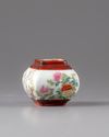 A small famille rose vase