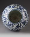 A CHINESE BLUE AND WHITE JAR, MING DYNASTY (1368-1644)