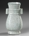 A CHINESE GE-TYPE HU-FORM VASE, QING DYNASTY (1644-1911)