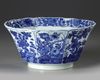 A CHINESE BLUE AND WHITE BOWL, KANGXI PERIOD (1662-1722)