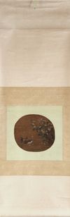 A CHINESE 'COCKERELS' HANGING SCROLL - WANG RUOSHUI