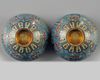 A pair of small Chinese cloisonné enamel ‘lanca’ cups