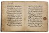 A SECTION OF A MAMLUK QURAN JUZ', 14TH-15TH CENTURY
