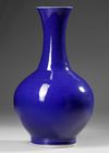 A CHINESE POWER BLUE GLAZED BOTTLE VASE, QING DYNASTY (1644-1911)