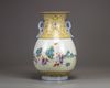 A Chinese yellow-ground famille rose 'boys' pear-shaped vase