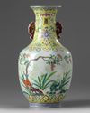 A Chinese famille rose 'floral' vase