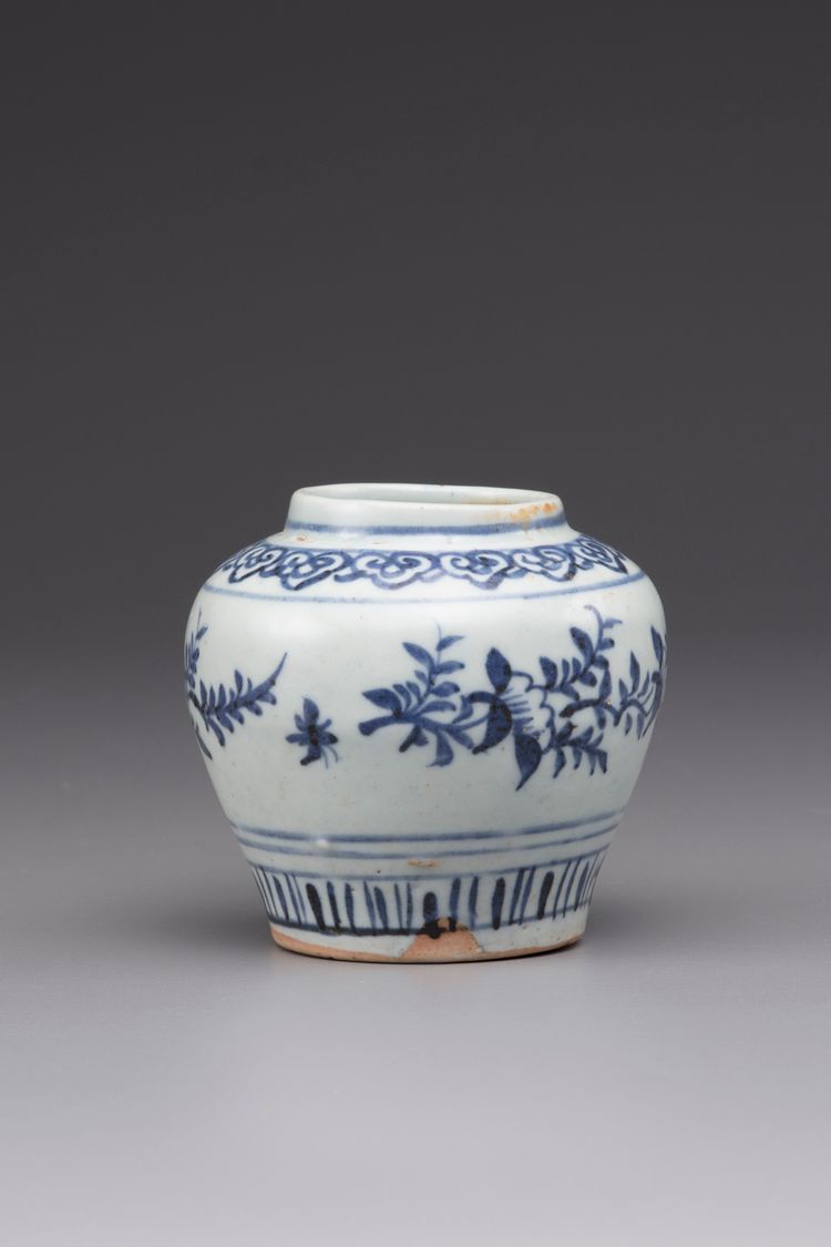A blue and white jar
