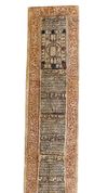 A TALISMANIC SCROLL,  ANDALUSIA, 11TH-12TH CENTURY