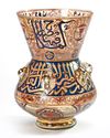 A LARGE ISLAMIC GILT AND ENAMELED GLASS MOSQUE LAMP, 19TH CENTURY