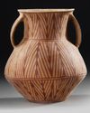 A CHINESE PAINTED POTTERY JAR, NEOLITHIC PERIOD, BANSHAN CULTURE, GANSU PROVINCE, 3RD MILLENNIUM BC OR LATER